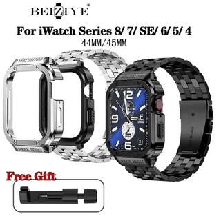 beiziye สายนาฬิกาข้อมือ สเตนเลส พร้อมเคส สําหรับ for iWatch Band 45 มม. 44 มม.Metal Series 8 7 SE 6 5 for A .pple Watch 45 มม.44 มม.