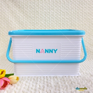 Nanny กล่องเก็บของอเนกประสงค์ ขนาดกลาง มีหูหิ้ว รุ่น N3030