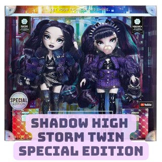 พร้อมส่ง + พรีออเดอร์ Shadow High Special Edition Twins- 2-Pack Fashion Dolls