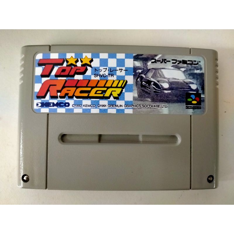 Top Racer 1 ไนตัสไม่จำกัด inf NOS | Shopee Thailand