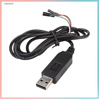 อะแดปเตอร์แปลงสายเคเบิล USB PL2303HX USB เป็นสายเคเบิล TTL 4 Pin RS232