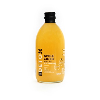 Andrea Organic Apple Cider Vinegar 500ml / ออแกร์นิค แอปเปิ้ลไซเดอร์ 500 มล.
