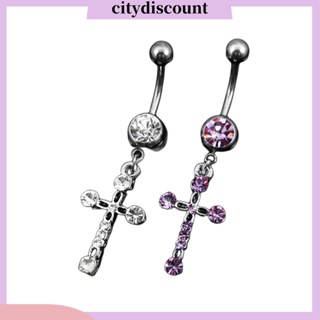 &lt;citydiscount&gt; จิวเจาะสะดือเครื่องประดับร่างกาย