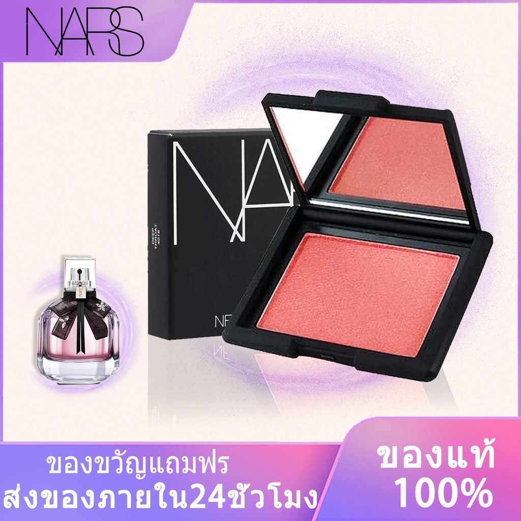 นาร์ส-บรัชออน-หน้าแดง-4013-orgasm-4016แท้จริง-nars-bright-color-blush-rouge-4-8g-นาร์ส-บรัชออน