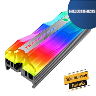 SSD M.2 Heatsink ฮีตซิงค์ RGB jonsbo Qiao Sibo m.2 Symphony Edition สินค้าใหม่ ส่งเร็ว ประกัน CPU2DAY