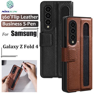 Nillkin เคสโทรศัพท์หนัง ฝาพับ พร้อมช่องใส่ปากกา S-Pen สําหรับ Samsung Galaxy Z Fold 4