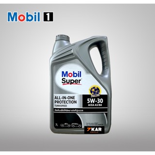 Mobil super 3000 5W-30 ดีเซลสังเคราะห์แท้ 7 ลิตร