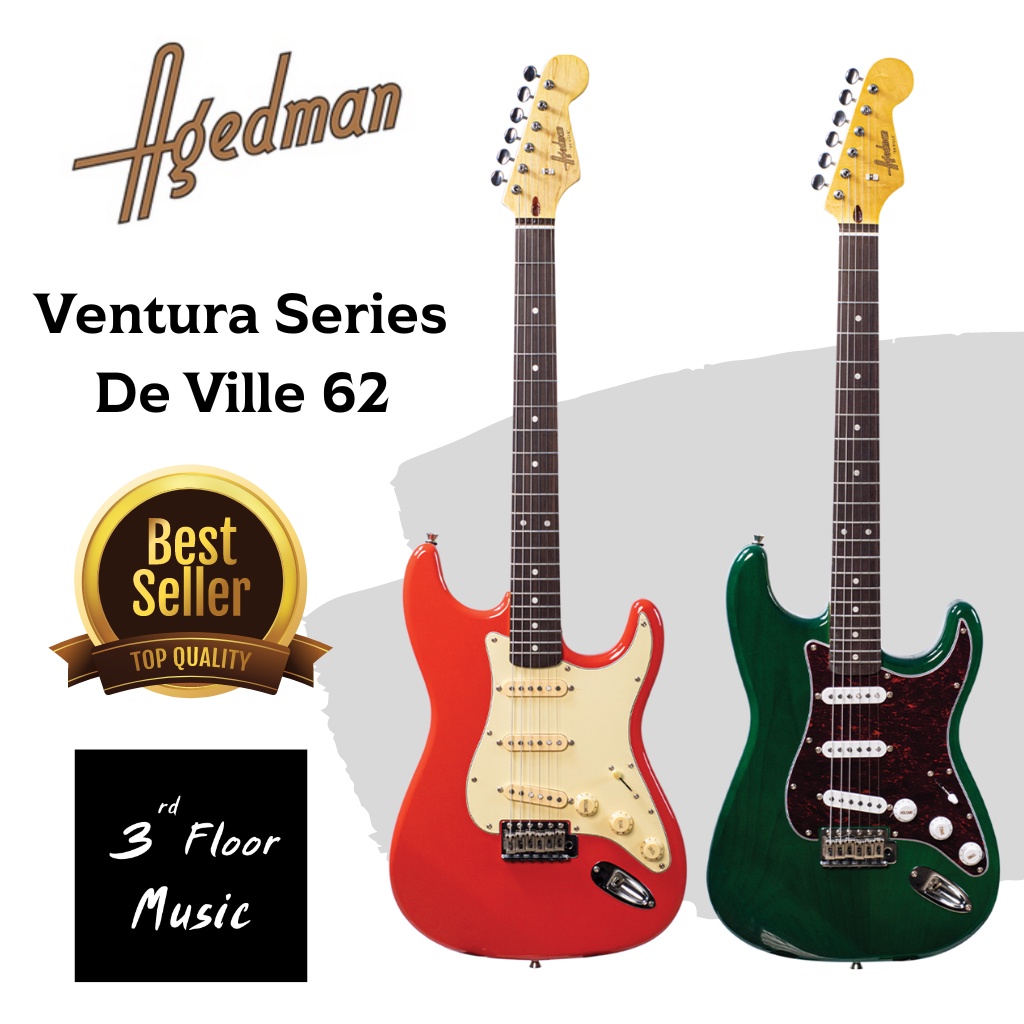 agedman-de-ville-cadillac-green-with-case-agedman-ventura-series-กีต้าร์ไฟฟ้า-electric-guitar-กีตาร์ไฟฟ้า-ทรง-strat