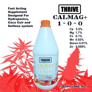 💥สินค้ามาใหม่💥ธาตุอาหารรองแคลแม็กพลัส สูตรออกฤทธิ์เร็ว Thrive CALMAG+ Fast Acting Ca and Mg Supplement.