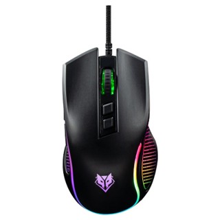 NUBWO NM-92m Cerberus Gaming Mouse เมาส์มาโคร 7 ปุ่ม ปรับระดับ DPI ได้ 6 ระดับ (รับประกันศูนย์ 1 ปี)