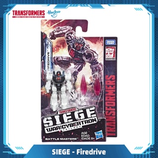 Hasbro Transformers Generations War for Cybertron Siege Battle Masters Wfc-s1 Firedrive Gift Toys E3550