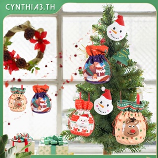 ใหม่ถุงของขวัญคริสต์มาสสร้างสรรค์พิมพ์3d ตุ๊กตากระเป๋าคริสต์มาสอีฟที่สวยหรูแอปเปิ้ลกระเป๋า Cynthia
