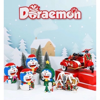 เลโก้นาโน Size XL - Balody 16300 - 16303 Doraemon Cosplay christmas