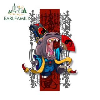 Earlfamily สติกเกอร์ไวนิล ลายกราฟฟิคการ์ตูนฮิปโป Eumyangsa กันน้ํา 13 ซม. x 9.2 ซม. สําหรับติดตกแต่งรถยนต์
