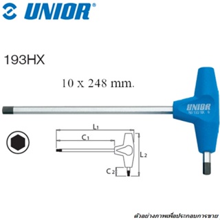 UNIOR 193HX ประแจหกเหลี่ยมด้ามตัวที 10 mm.