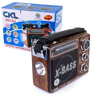 สินค้า ถูกสุด!! ส่งkerry วิทยุ FM AM CKLรุ่น 0012U วิทยุ X-BASS มีช่อง USB MP3 SD CARD มีไฟฉาย เสียบไฟบ้าน และใส่ถ่านได้ คละสี