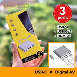 3 Port USB-C Digital AV Multiport Adapter USB 3 in 1 ( Type-c USB C Type ) TV HDMI Notebook Laptop Hub Ports