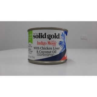 [ส่งฟรี] อาหารเปียกแมว Solid Gold Indigo Moon Pate with Chicken Liver &amp; Coconut Oil GF16 กระป๋อง
