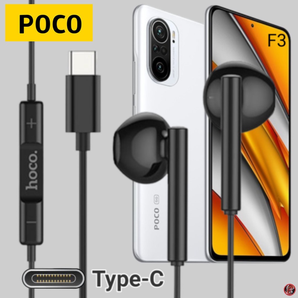 หูฟัง สมอลทอล์ค POCO Type-C โพโค่ F3 ตรงรุ่น รูปทรงเรเดียนสวมใส่สบาย ...
