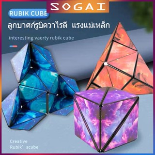 Magnetic 3d Rubiks Cube วาไรตี้ Rubiks Cube Magnetic Magnetic Magnetic Cube Decompression ของเล่น Rubiks Cube