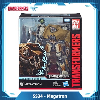 Hasbro Transformers Studio Series 34 Leader Class Dark of the Moon Megatron Figure Toys Gift E3750