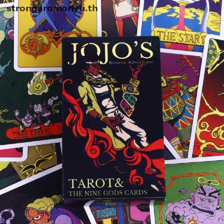 ภาพหน้าปกสินค้าStrongaromonyu ไพ่ทาโรต์โฆษณา JOJO\'S Bizarre & The Nine Gods สําหรับทํานายพยากรณ์ ซึ่งคุณอาจชอบสินค้านี้