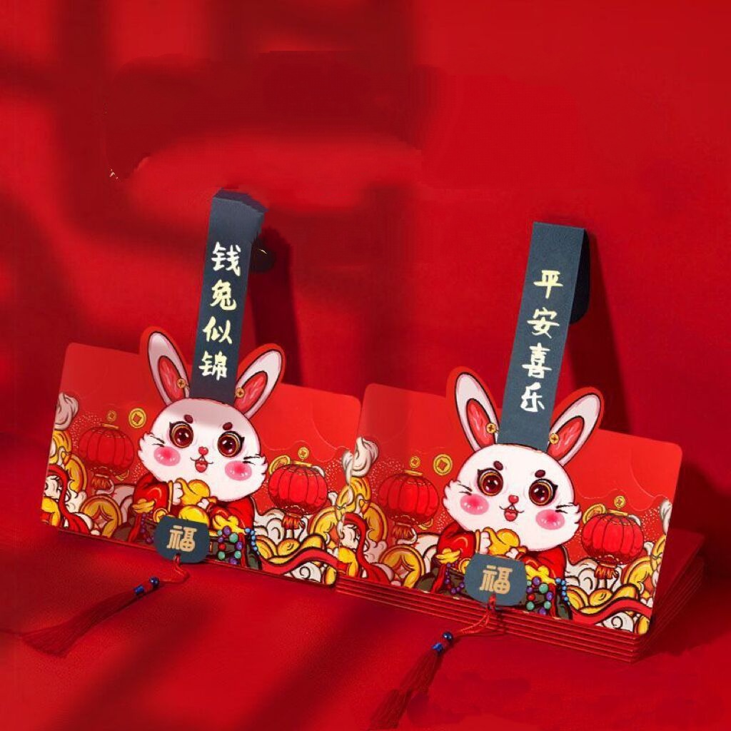 ภาพหน้าปกสินค้า2023 ซองจดหมายสีแดง ซองแดง ซองอั่งเปา ตรุษจีน ซองตรุษจีน ซองปีเสือ แต๊ะเอีย 2/6/8//10 slots จากร้าน zyiudbsbfh บน Shopee