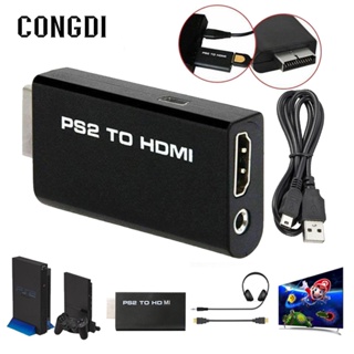 PS2 to HDMI converter transfer เครื่องเล่น HD 1080P เพื่อเชื่อมต่อกับ HDTV ช่วยให้ภาพชัดขึ้น