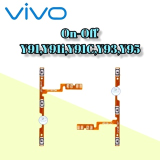 แพรสวิตปิด-เปิด Vivo Y91  |  On-off วีโว่  |  สินค้าดีมีคุณภาพ  สินค้าพร้อมส่ง จัดส่งของทุกวัน✅