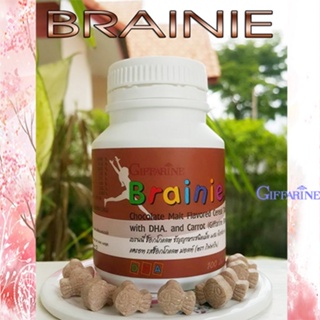 Sale🌺กิฟฟารีนรสช็อกโกแลตอาหารเสริมเด็กมีDHAช่วยบำรุงสมอง IQ&amp;EQ/1กระปุก/100เม็ด/รหัส40709💦aPOrN