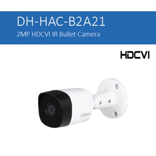 ภาพหน้าปกสินค้าDAHUA กล้องวงจรปิด DH-HAC-B2A21P (2.8mm-3.6mm) 2MP HAC-B2A21 บอดี้โลหะ รับประกัน 2 ปี ที่เกี่ยวข้อง