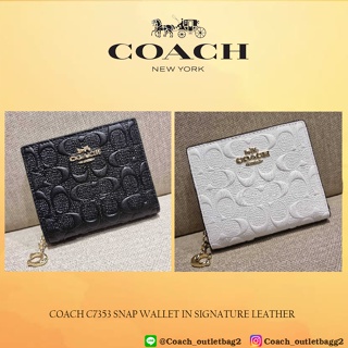 COACH C7353 SNAP WALLET IN SIGNATURE LEATHER