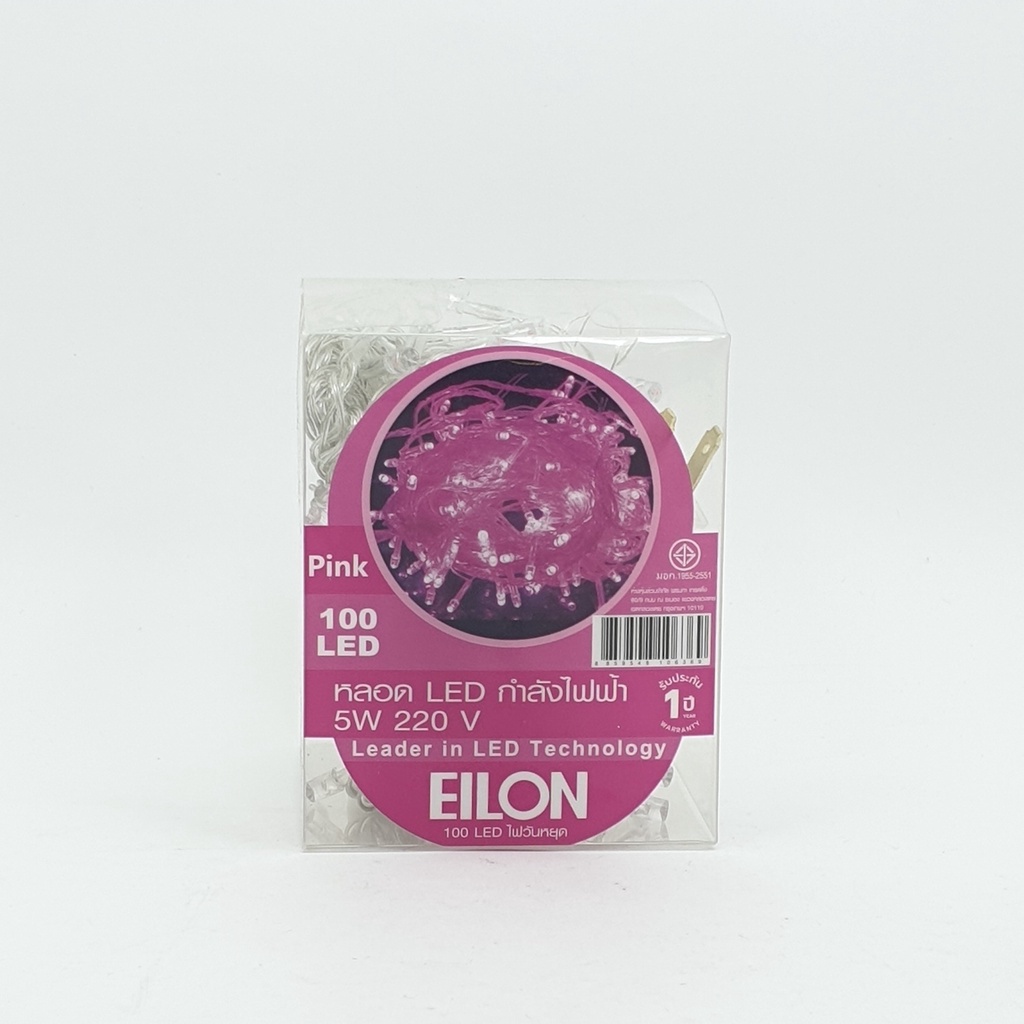 eilon-ไฟเทศกาล-รุ่น-jrd-23-สีชมพู