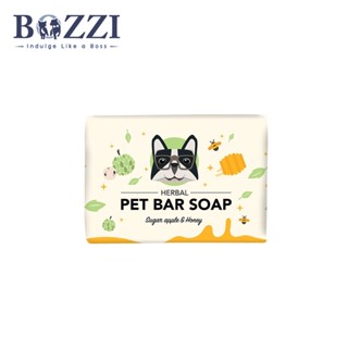 BOZZI Pet Bar Soap สบู่สมุนไพร สูตรควบคุมความมัน (Oil Control) 90 กรัม