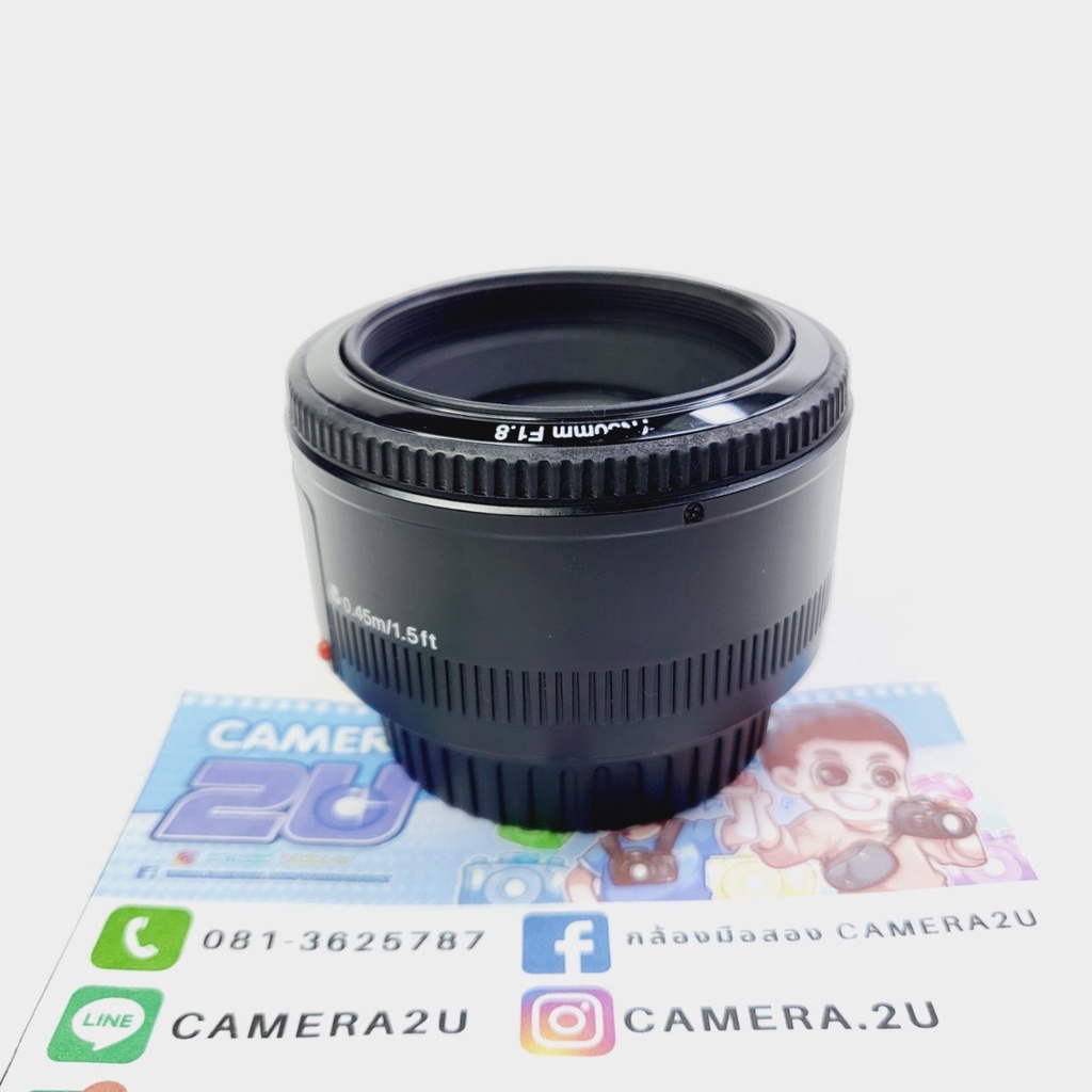 เลนส์-yongnuo-lens-yn-50-mm-f1-8-สำหรับ-canon