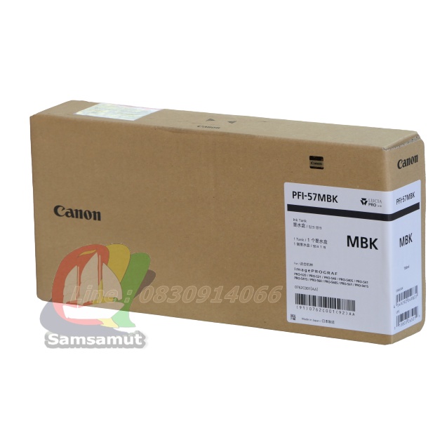 canon-pro-520-540-540s-560-560s-12สี-pfi-57-mbk-pbk-c-m-y-pc-pm-gy-pgy-r-b-co