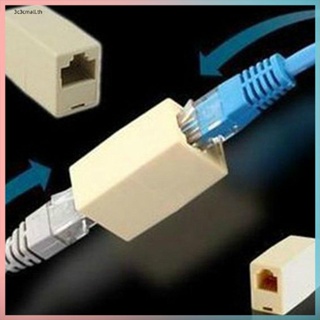 Rj45 ตัวเชื่อมต่อสายเคเบิลเครือข่ายอีเธอร์เน็ต แบบหัวตรง สายแลนคู่