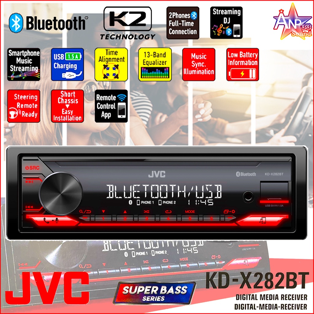 วิทยุรถยนต์-ขนาด-1din-jvc-รุ่น-kd-x282bt-เล่น-usb-bluetooth-aux-fm-ไม่เล่นแผ่น