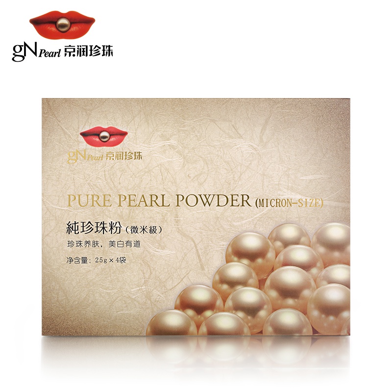 100-original-gnpearl-gn-pearl-micron-pure-pearl-powder-100g-25-4bags-skin-whitening-replenishment-moisture-oil-contro