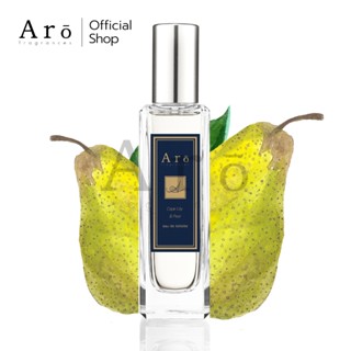 Aro Fragrances น้ำหอมกลิ่นดอกพลับพลึงและลูกแพร์ (Cape Lily &amp; Pear)