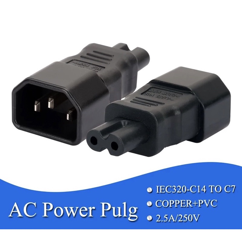 320-c14-to-c7อะแดปเตอร์-iec-c7-to-c14-ac-adapter-กาต้มน้ำ3-pin-c14ชาย-c7หญิงแปลงปลั๊ก-socket