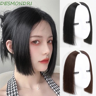 Desmondri เจ้าหญิงตัดผมหน้าม้าสังเคราะห์น่ารักคอสเพลย์คลิปต่อผมตรงทรงผมปลอมขอบวิกผมธรรมชาติสาวอุณหภูมิสูง