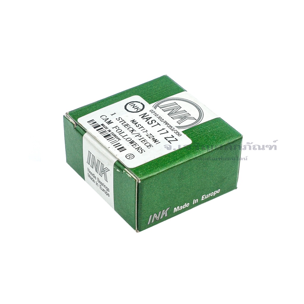 ตลับลูกปืนเข็ม NAST 8ZZ 12ZZ 17ZZ เพลา 8 12 17 mm. ตลับลูกปืนเม็ดเข็ม ...