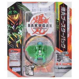 Bakugan Gundalian Invaders BakuBoost Ventus Hawktor NIP  #บาคุกัน