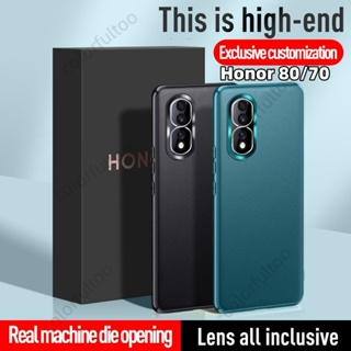 เคสโทรศัพท์มือถือหนัง PU กันกระแทก ป้องกันเลนส์กล้อง ลายมังสวิรัติ หรูหรา สําหรับ Huawei Honor 80 70 Pro Plus 70Pro+ 80Pro 80SE Honor70 Honor80 5G