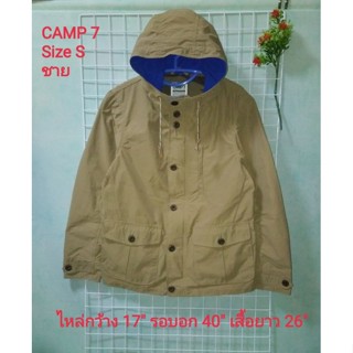 CAMP 7 Jacket ✌เสื้อแจ็คเก็ตเดินป่ามือสองสำหรับผู้ชาย Size S