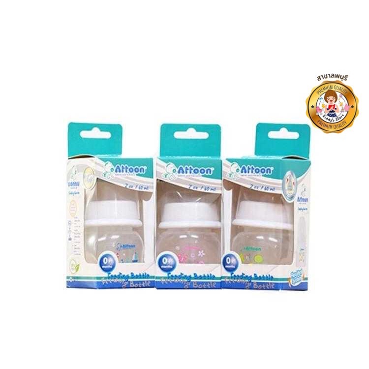 Attoon ขวดนม ขนาด 2oz รุ่น bright hygienic safe | Shopee Thailand
