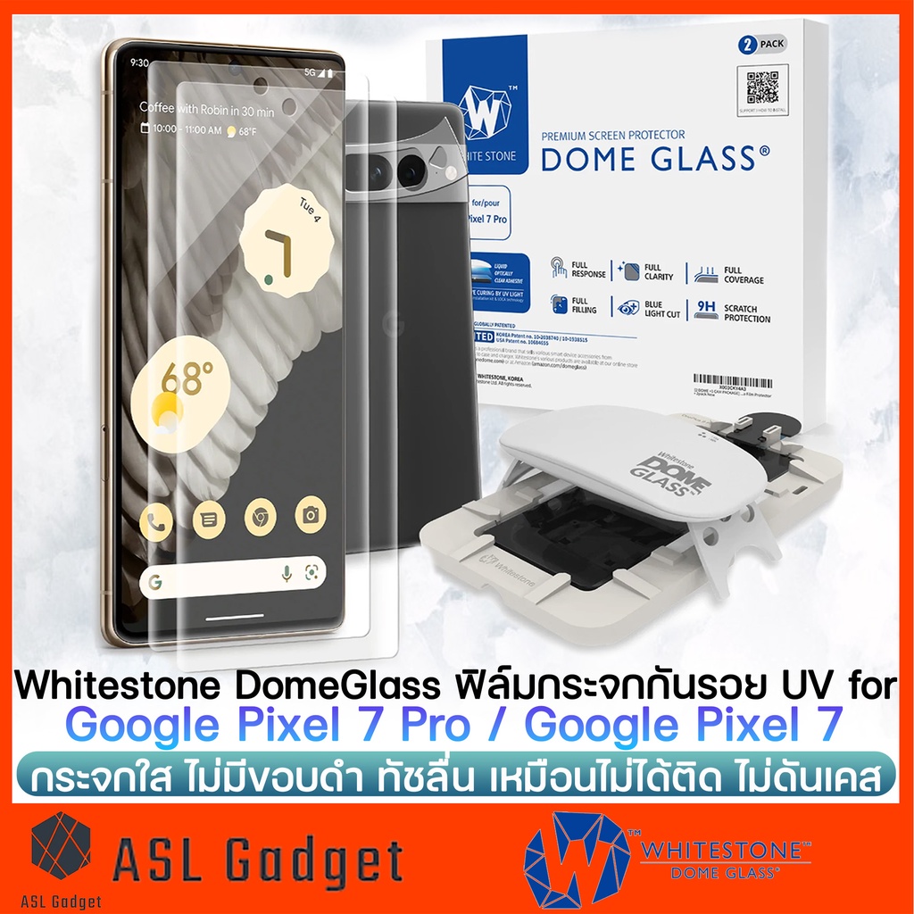 domeglass-กระจกกันรอยกาว-uv-for-google-pixel-7-pro-google-pixel-7-กระจกใสเต็มจอ-ทัชลื่น-เหมือนไม่ได้ติด