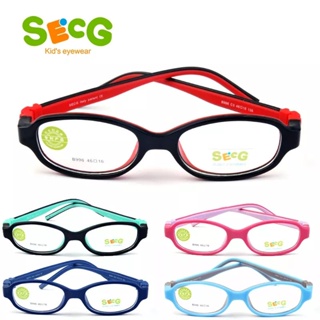 (พร้อมส่ง)แว่นตาเด็ก SECG 116มม.ขายืดหยุ่น (5-9ปี)