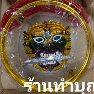 กระจกนูนหัวสิงห์ เสือคาบดาบ สำหรับปรับฮวงจุ้ย ขอบกลมสีทอง สิงห์ใหญ่ 3D นูน 12*12 พร้อมส่ง‼️